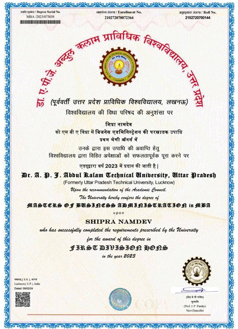 Nano Degree